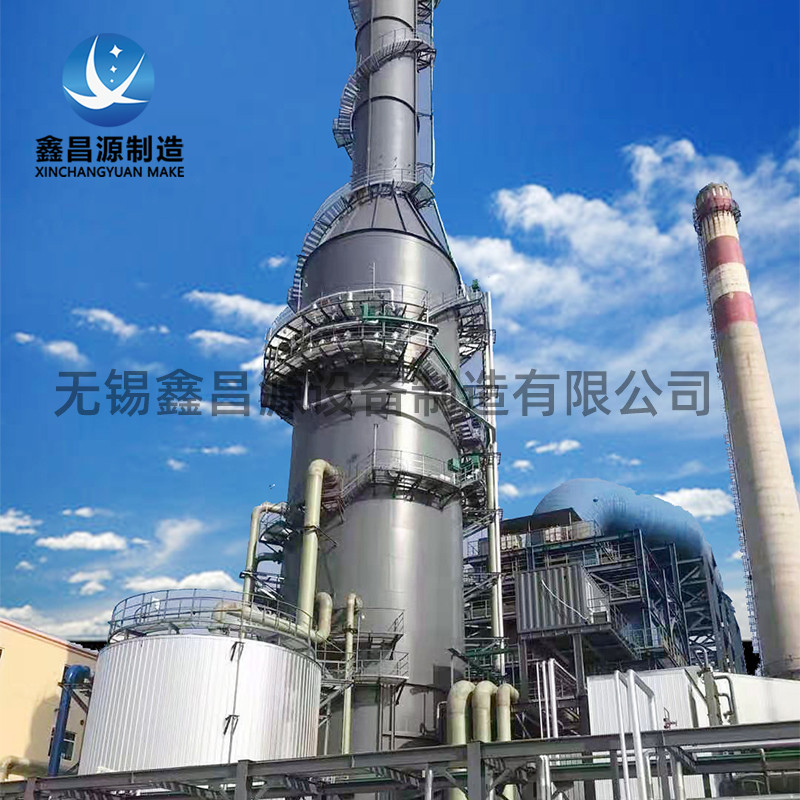 濕式靜電除塵器如何確定風(fēng)量？